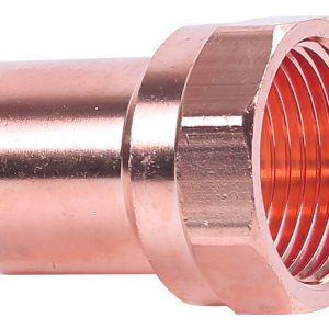EZ-FLO 20525LF Copper Compression Pipe Coupling, 3/4 inch IPS, 3 inch, Brass